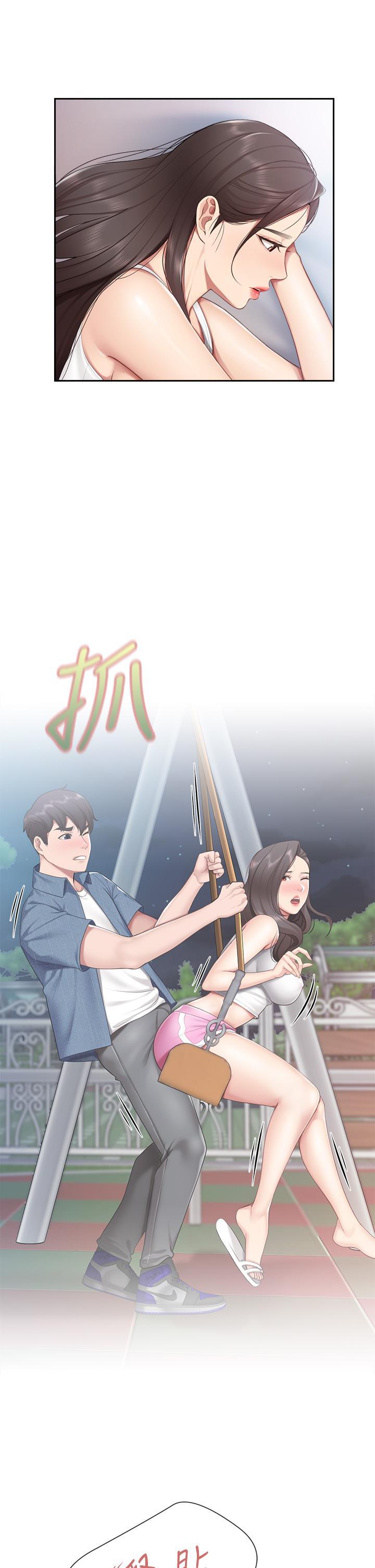 第11話