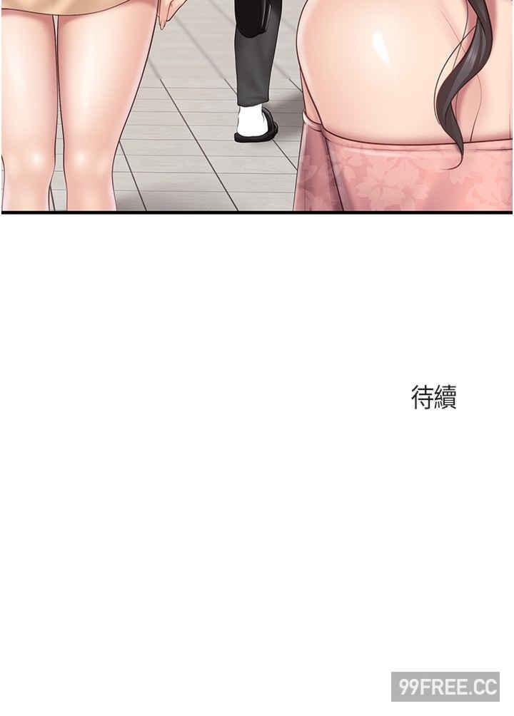 第100話