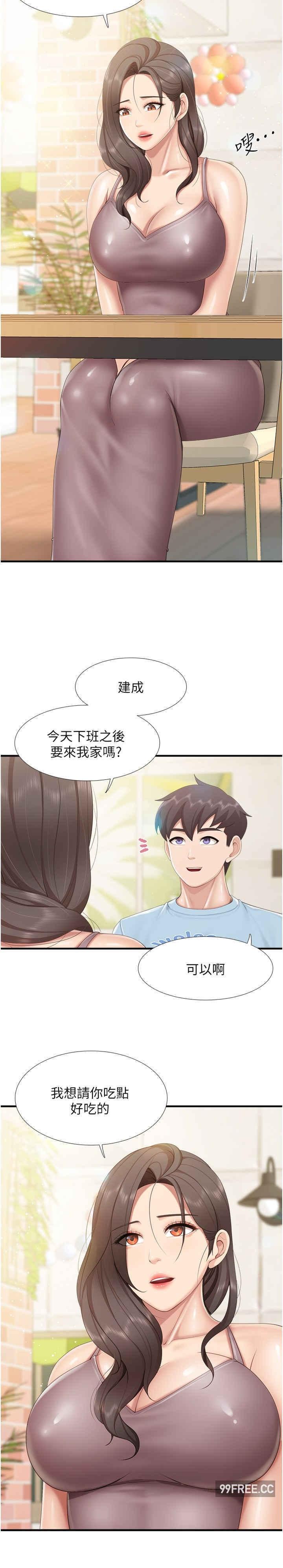 第102話