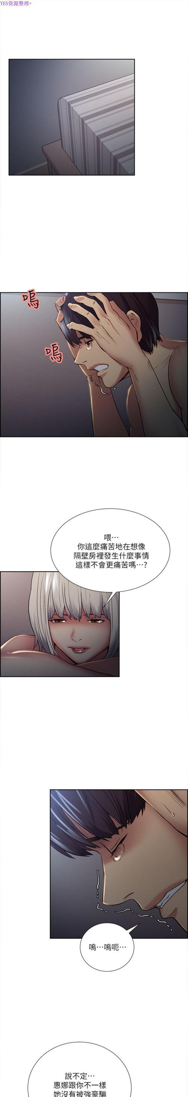 第37話