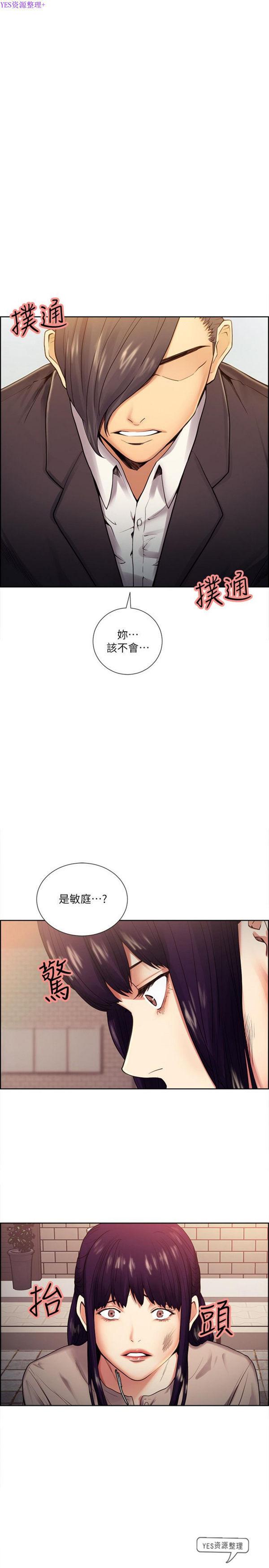 第41話