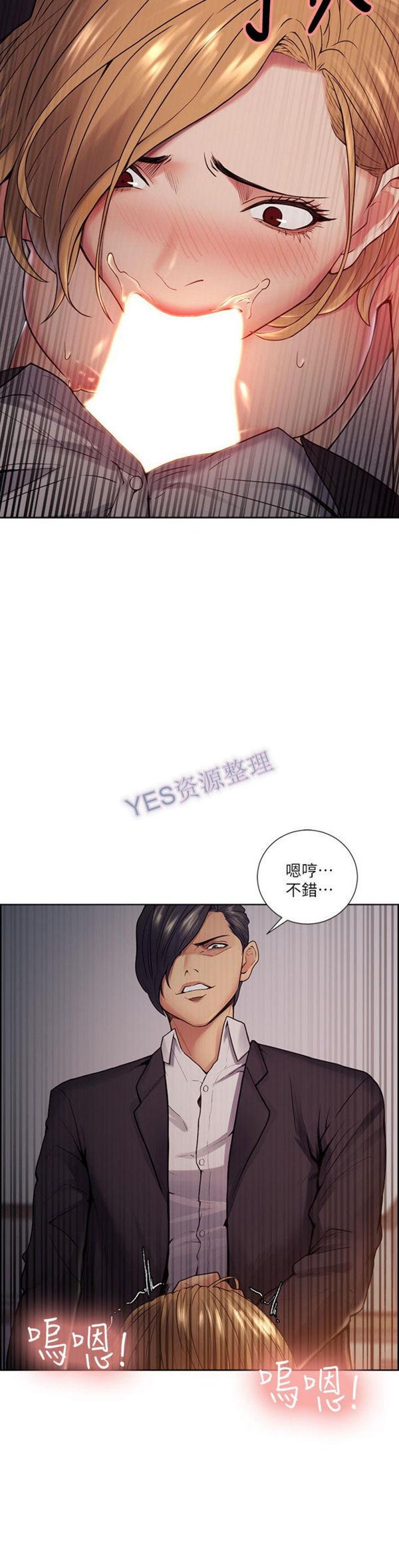 第43話