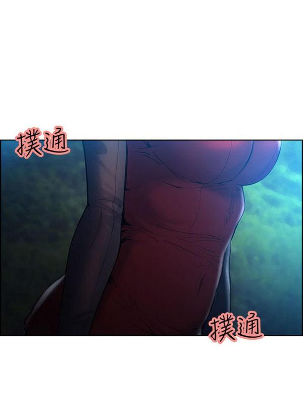 第44話