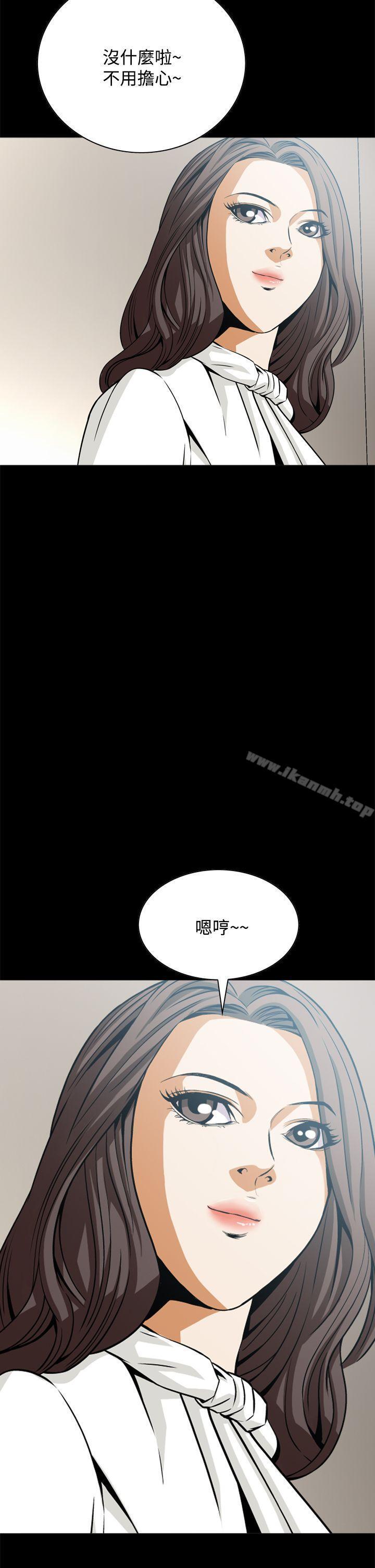 第17話