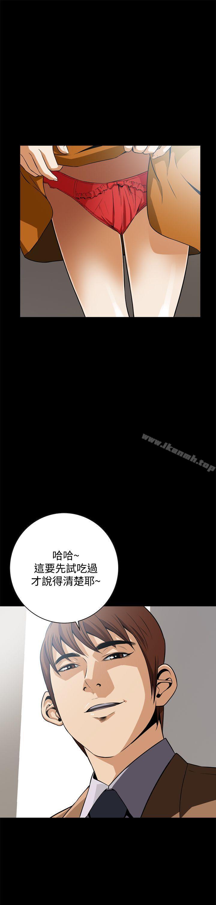 第17話