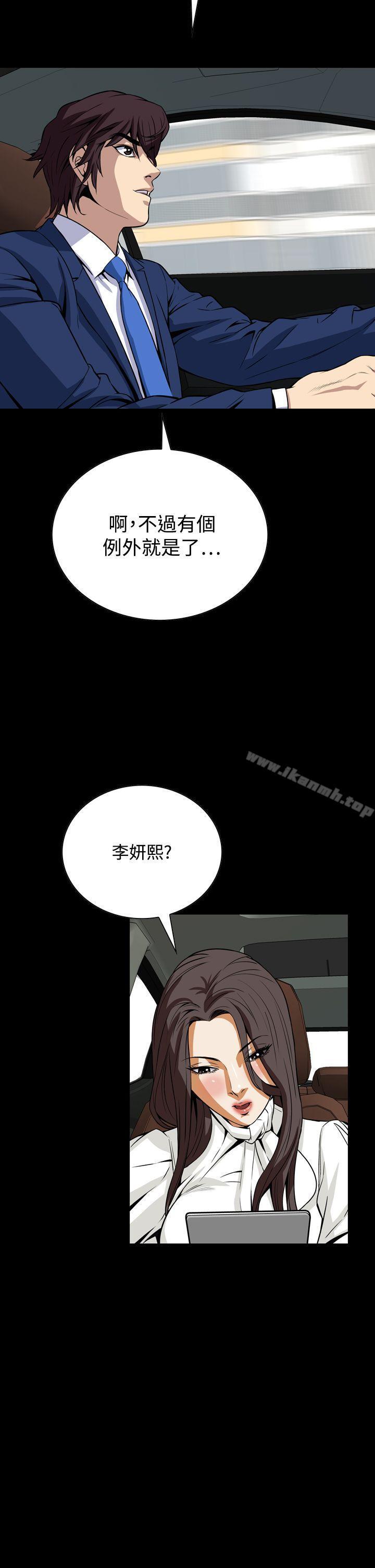 第19話