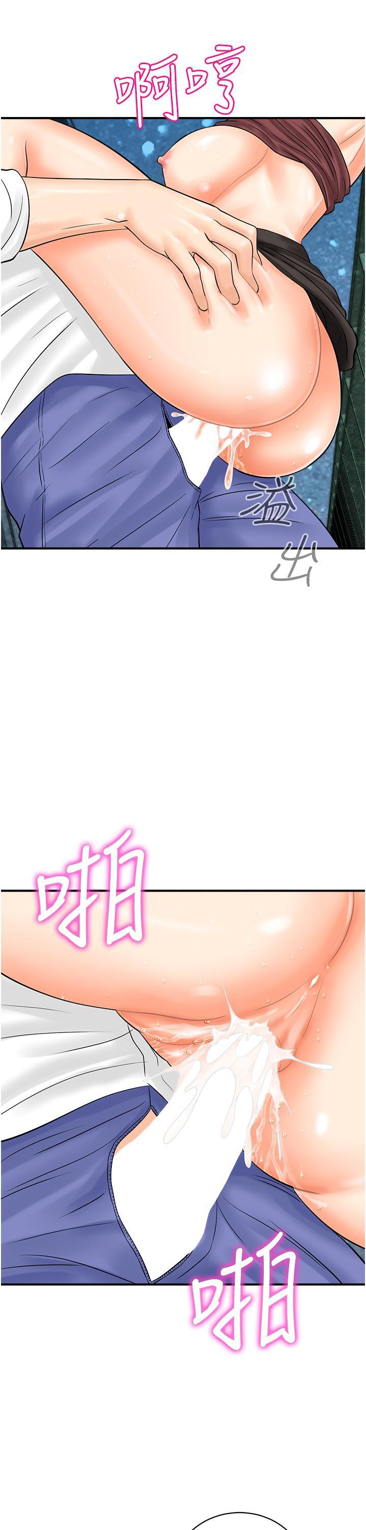 第18話