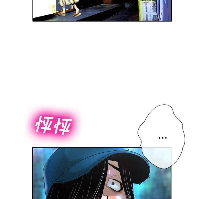 第3話