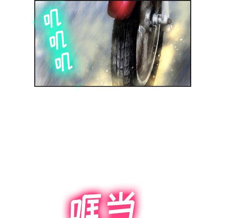 第3話