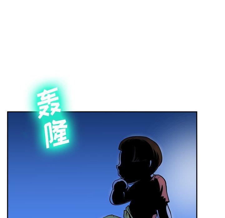 第4話