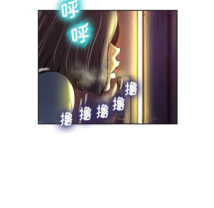 第5話