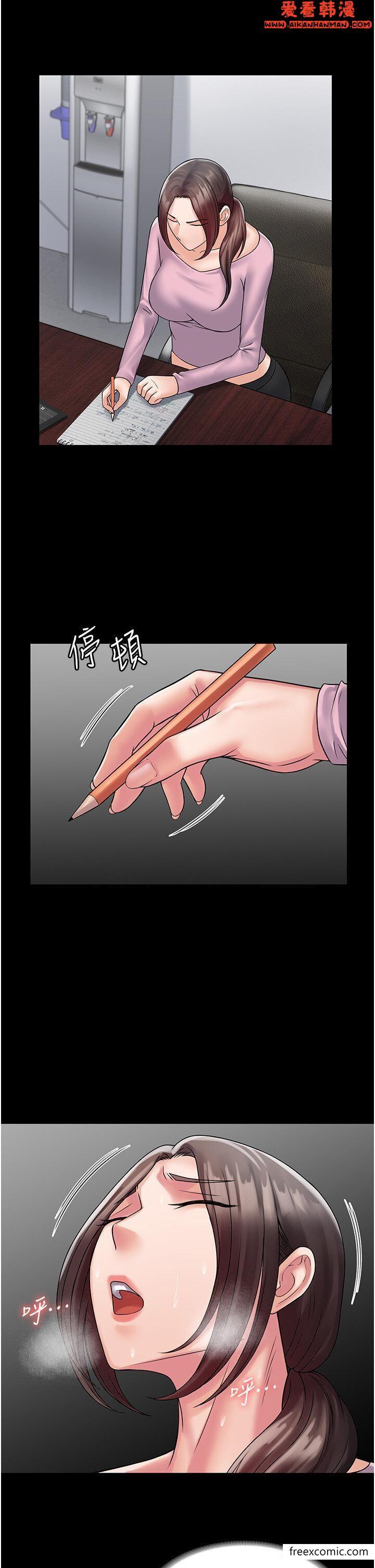 第53話