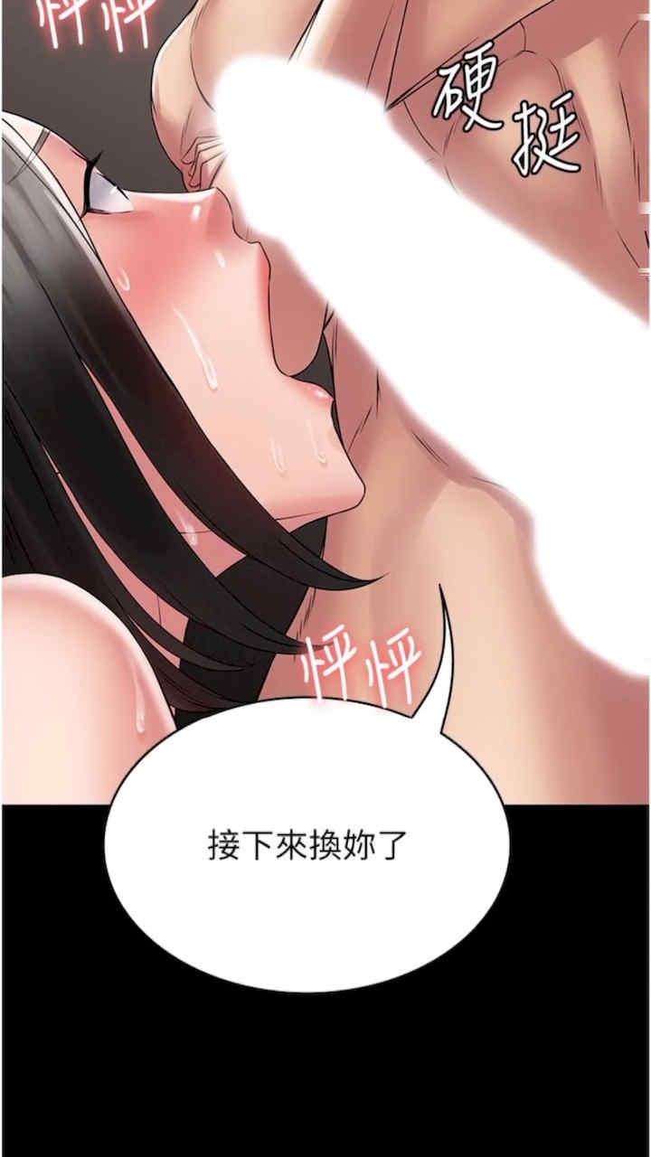 第56話