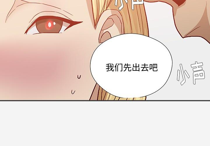 第19話