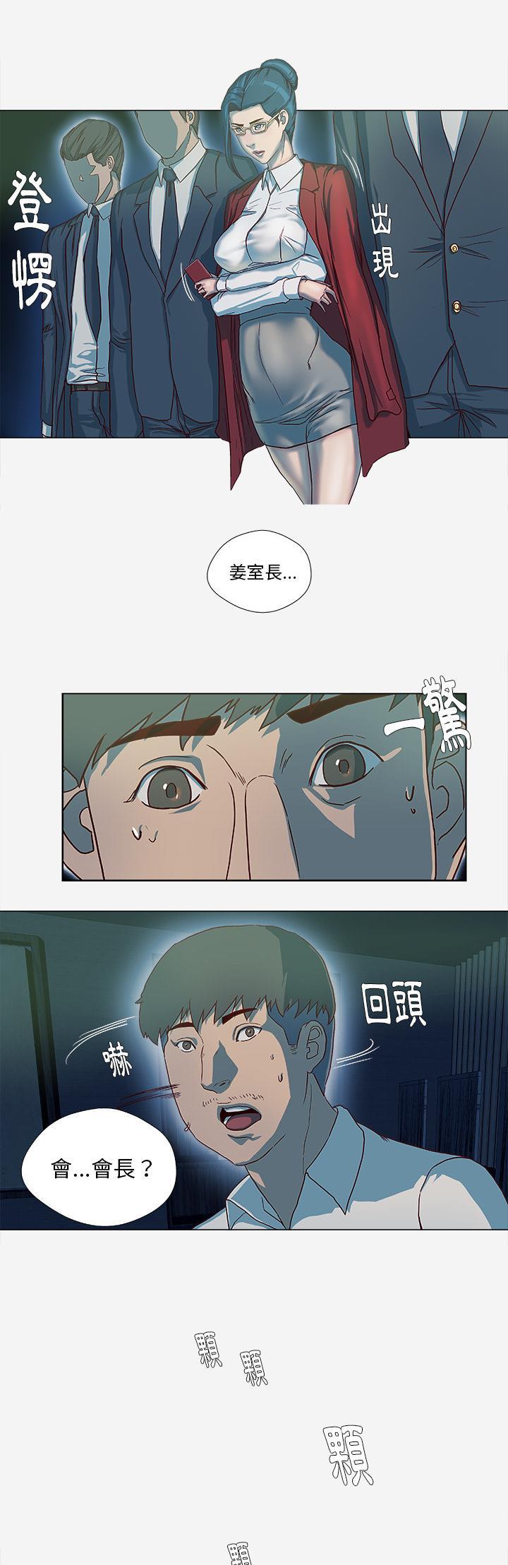 第41話