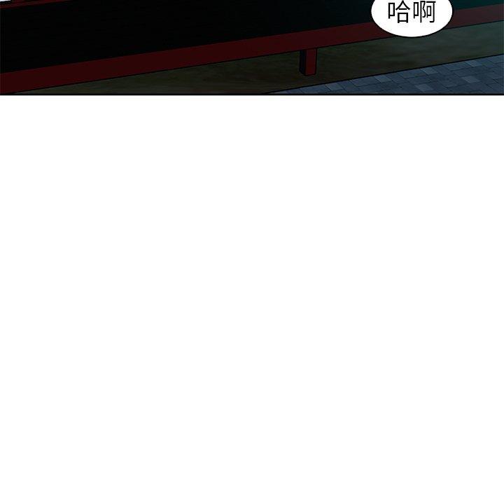 第13話