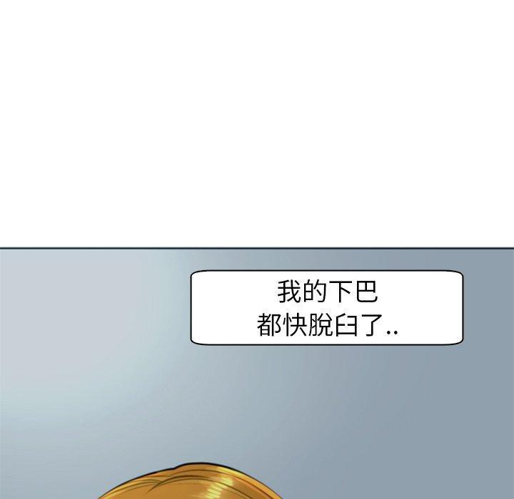 第13話