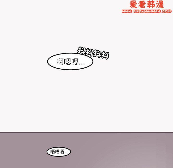 第23話