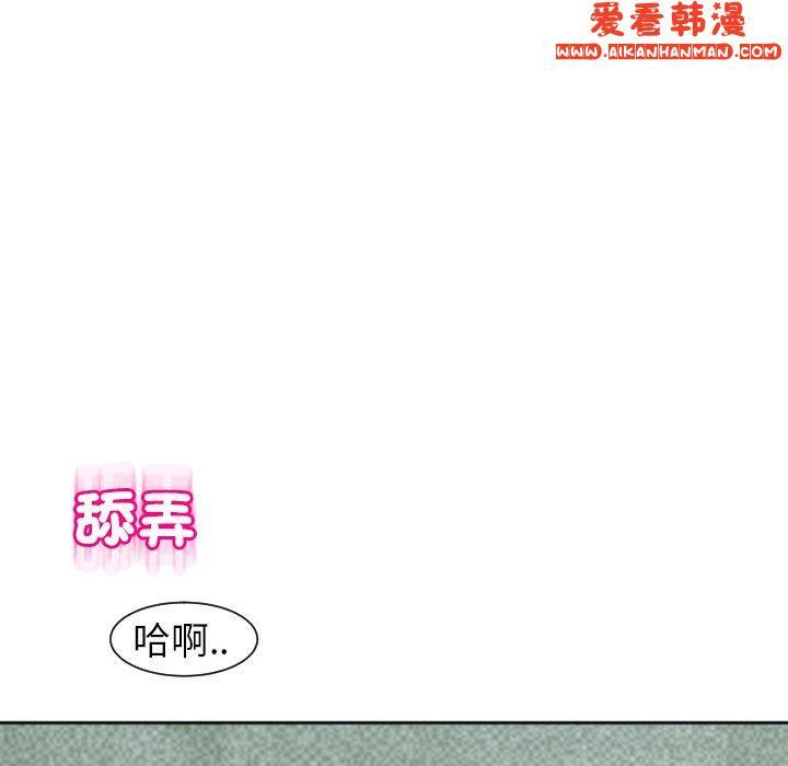 第24話