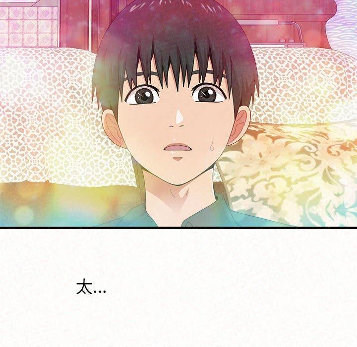 第16話