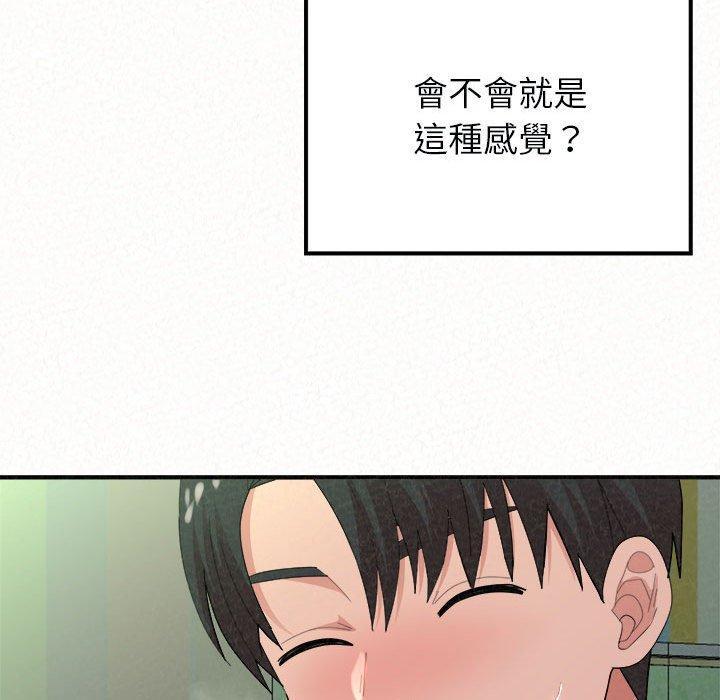 第44話