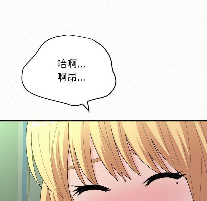 第44話