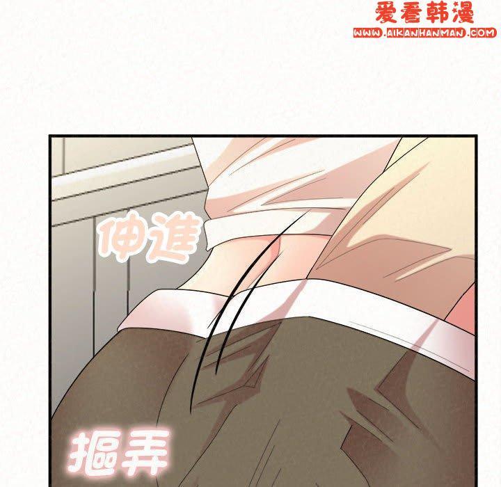 第47話