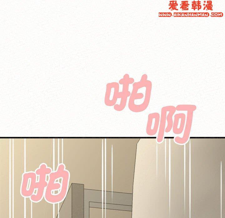 第48話