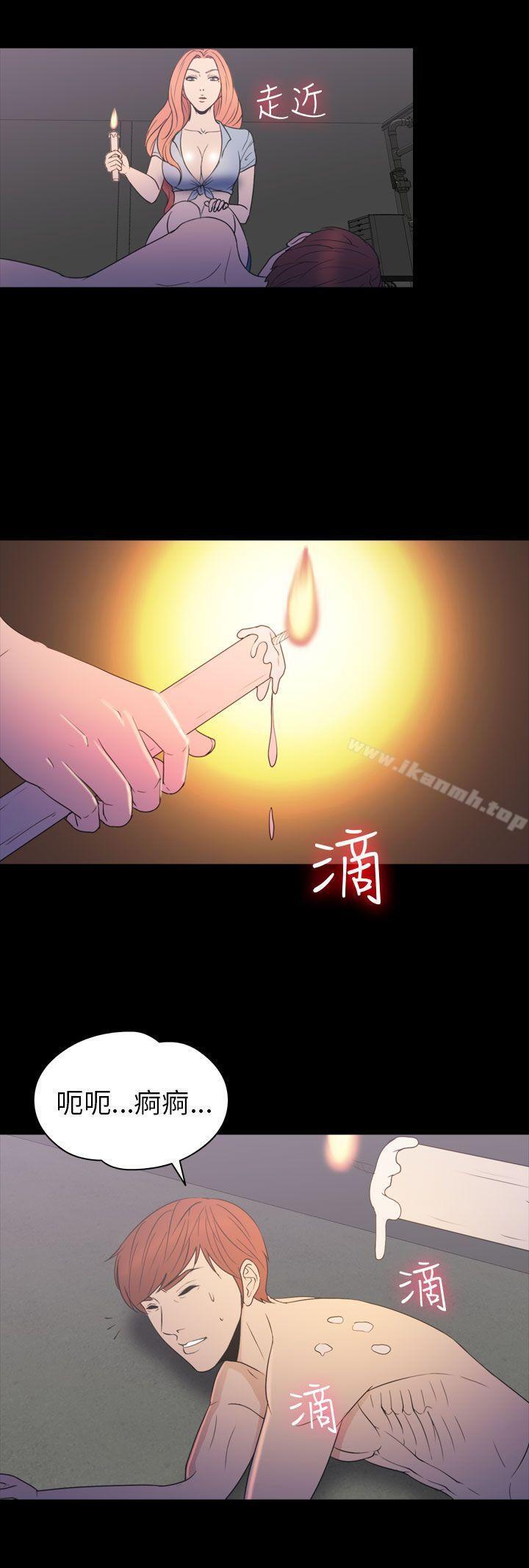 第41話