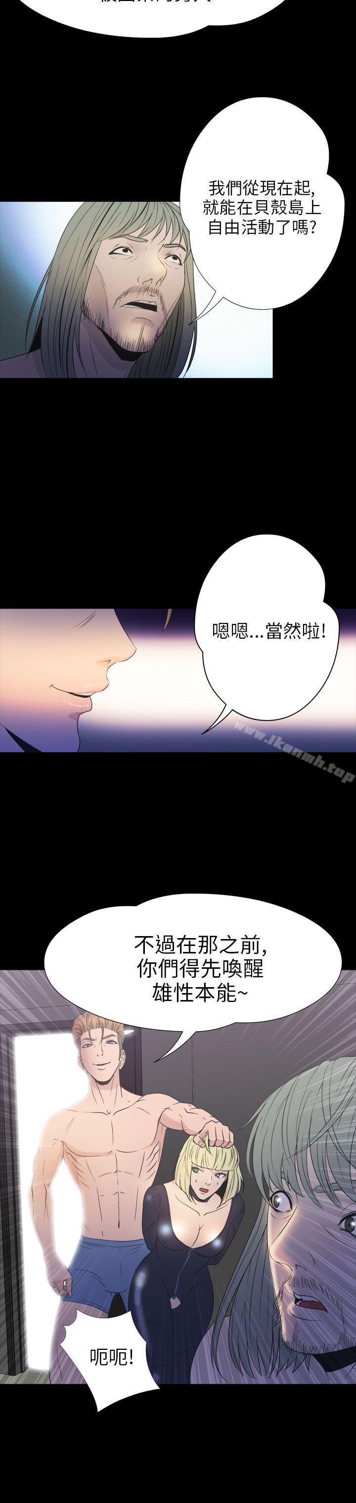 第41話