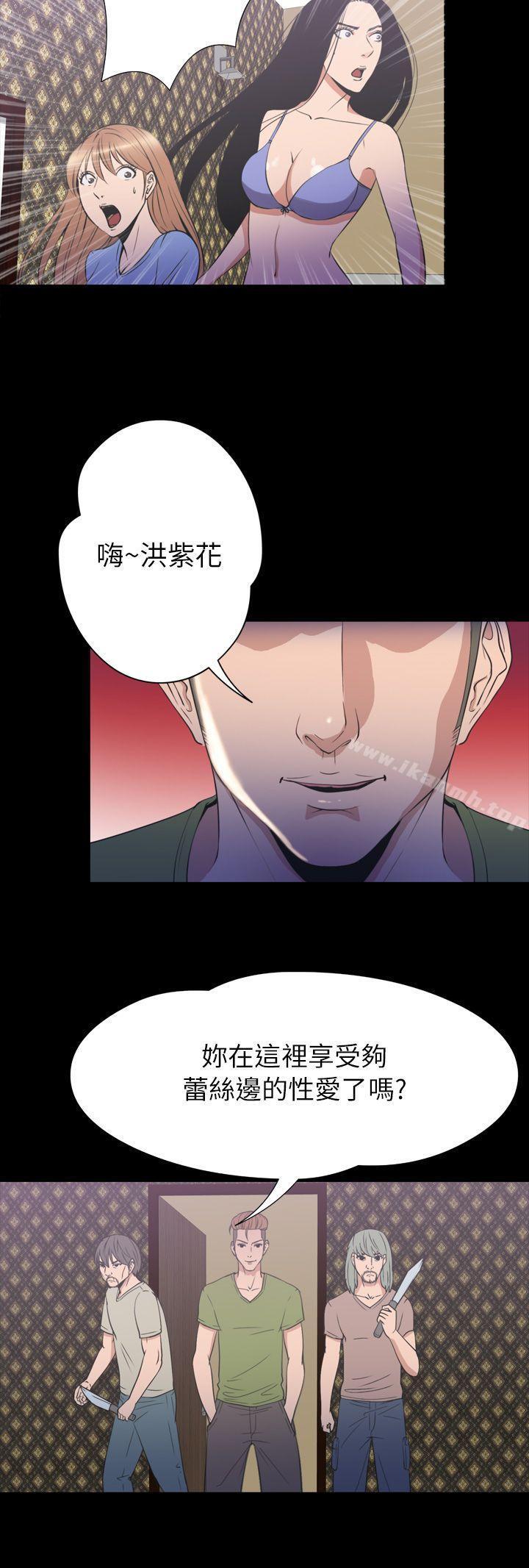 第44話