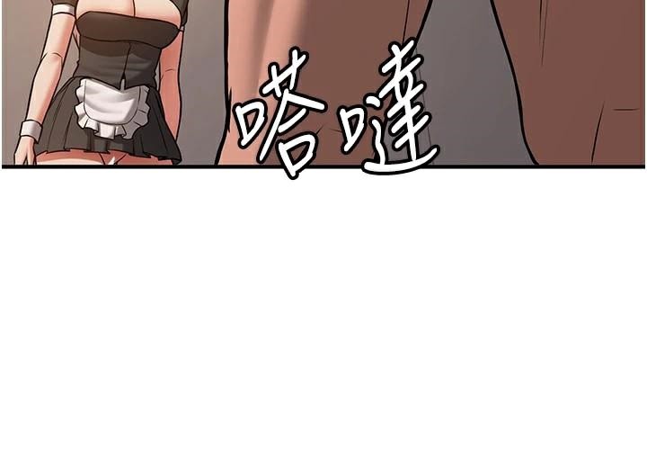 第77話