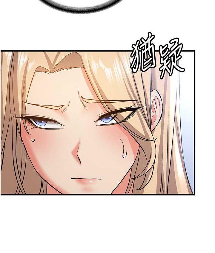 第37話