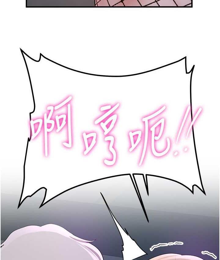 第42話