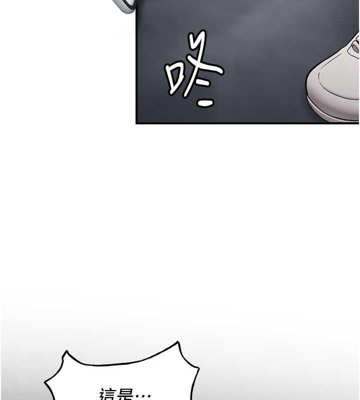 第46話