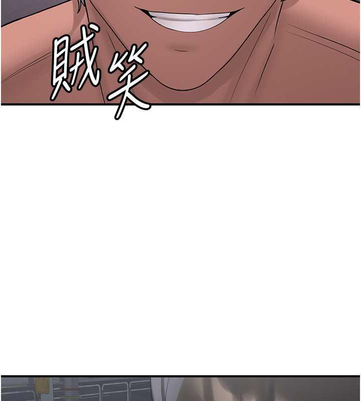 第47話