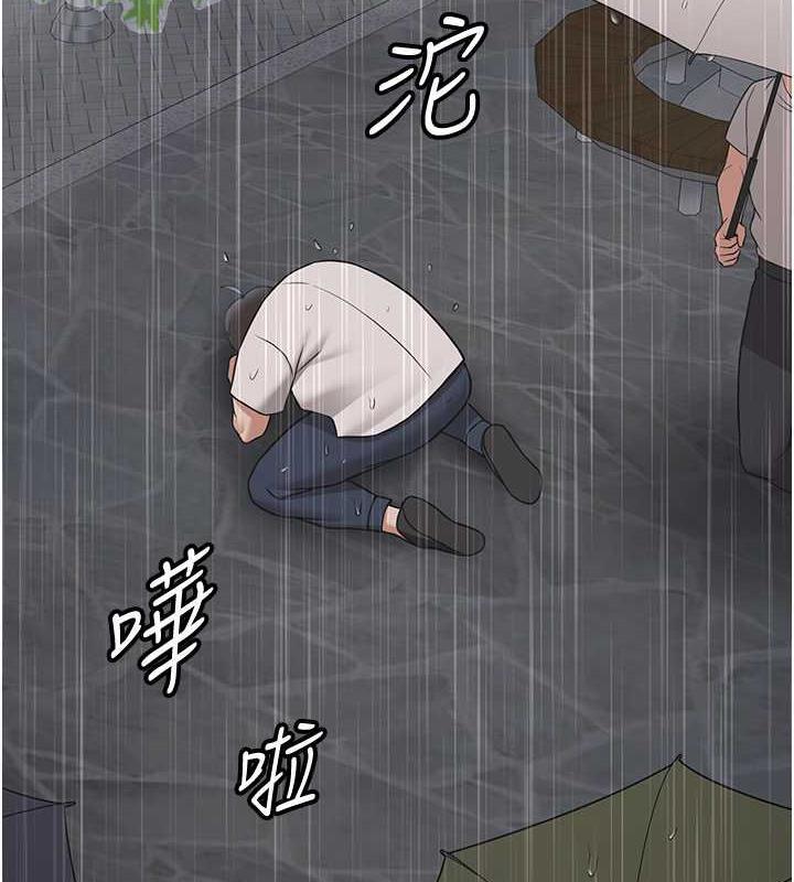 第48話