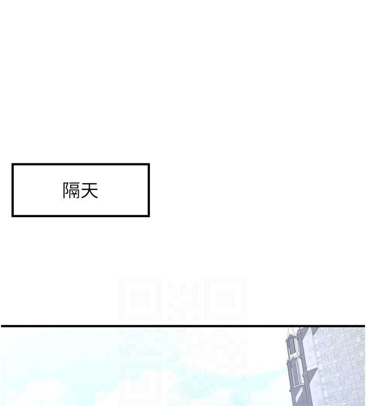 第54話