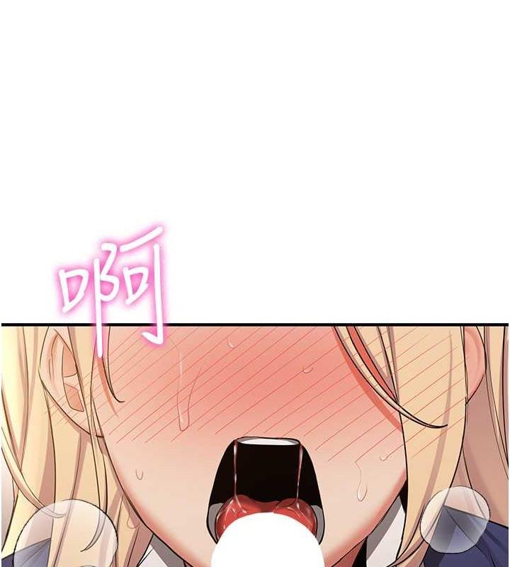 第55話