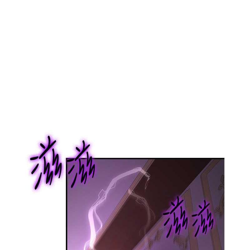 第57話