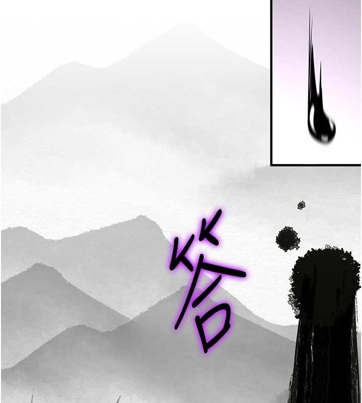 第57話