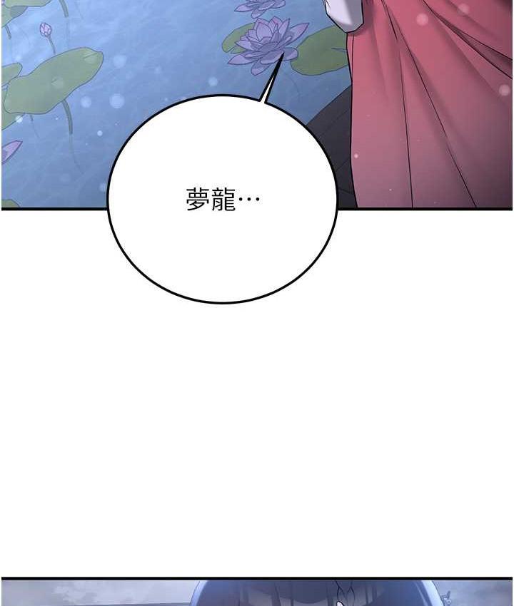 第58話