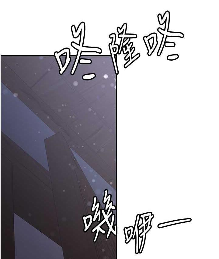 第58話