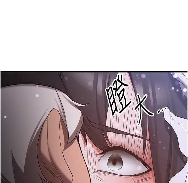 第59話