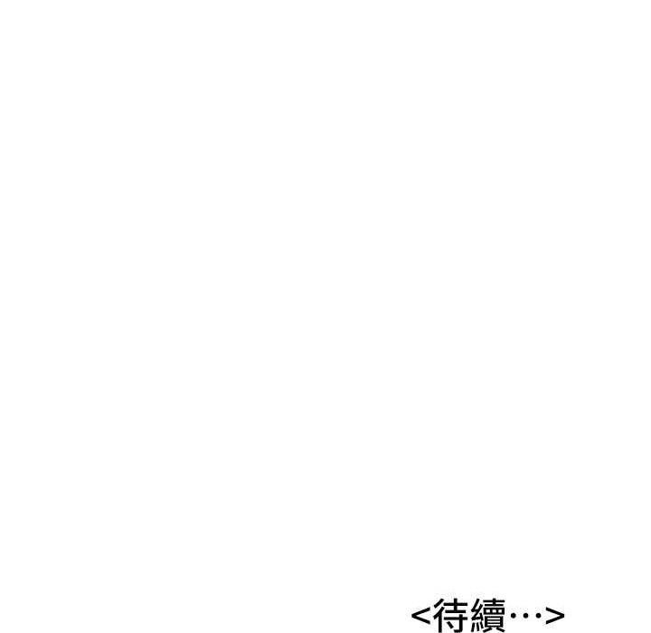 第59話