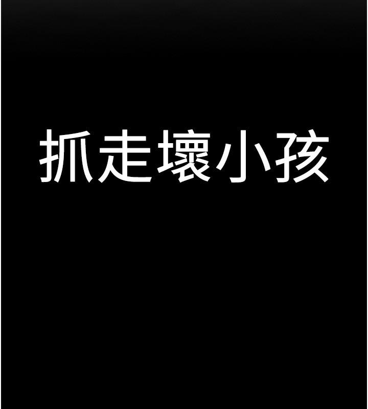 第63話