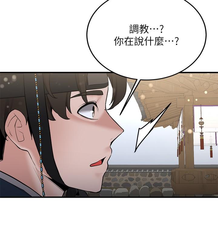 第63話