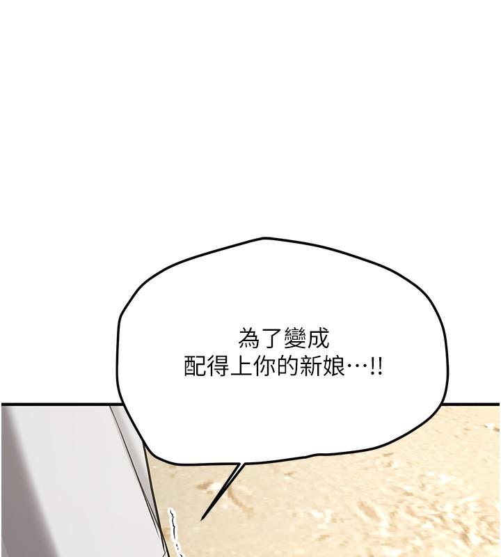 第63話