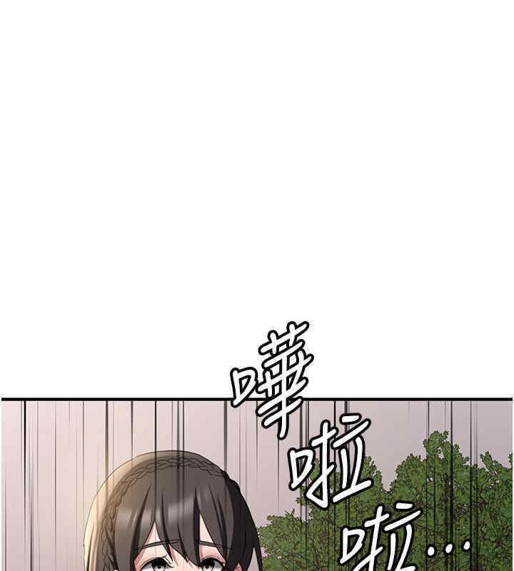 第64話