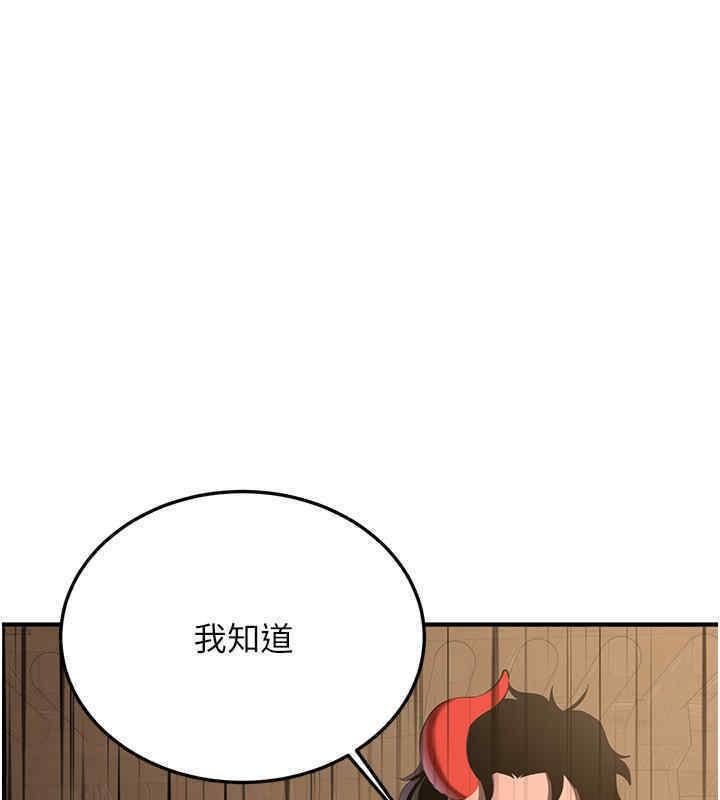 第64話